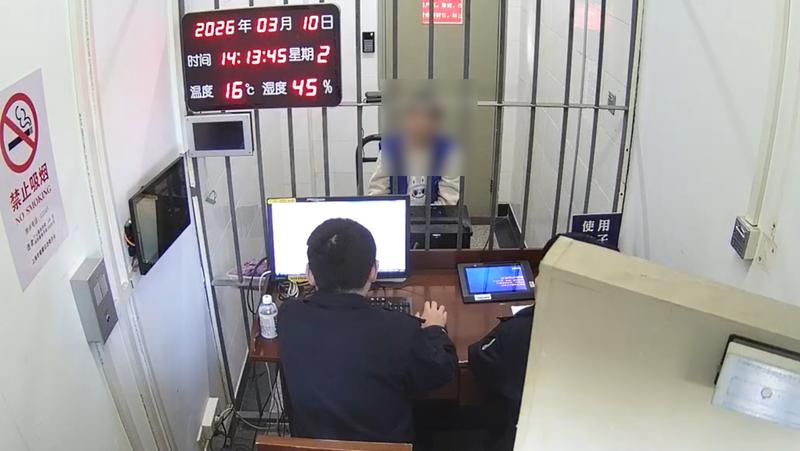 低价“银发旅游团”诱导老人“投资理财”,非法吸收公众存款三千万元