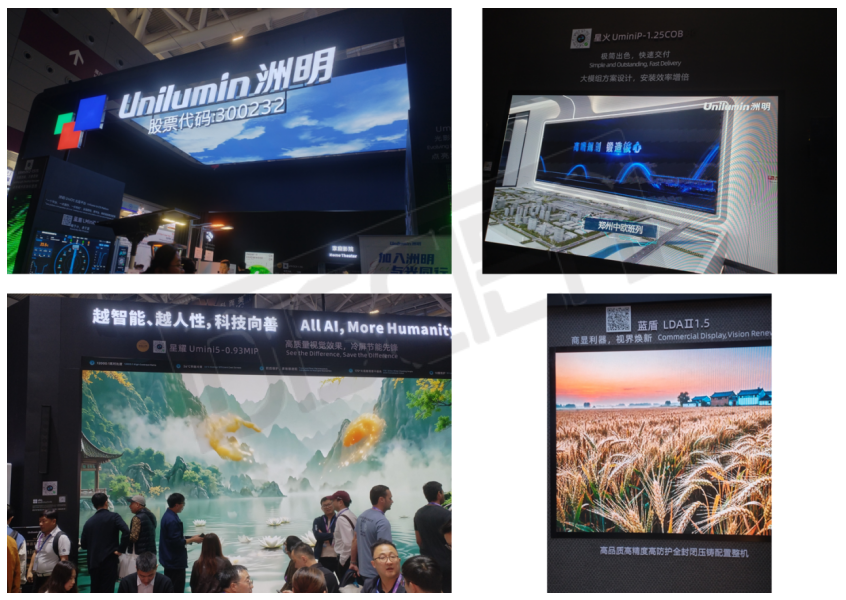 2026全国两会观察：显示产业竞争升维，AI+生态成关键变量