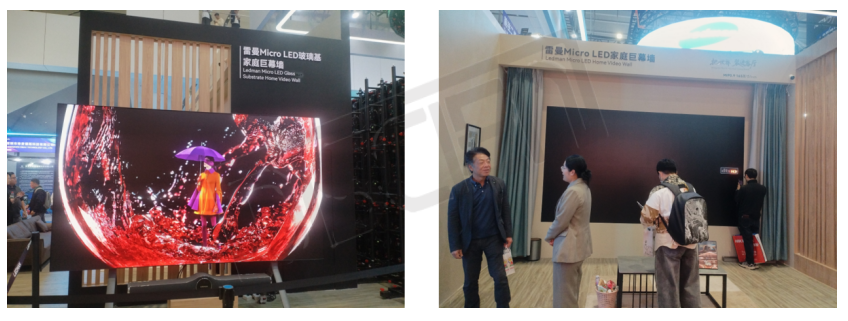 2026全国两会观察：显示产业竞争升维，AI+生态成关键变量