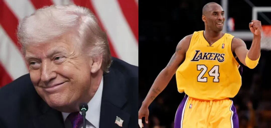 特朗普：之前科比和别人闹了点不愉快，我出面劝开了，有时候劝架比打架更危险