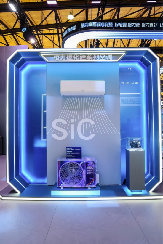 AWE观察丨重构健康家居新生态,格力用“真AI”告别“伪智能”