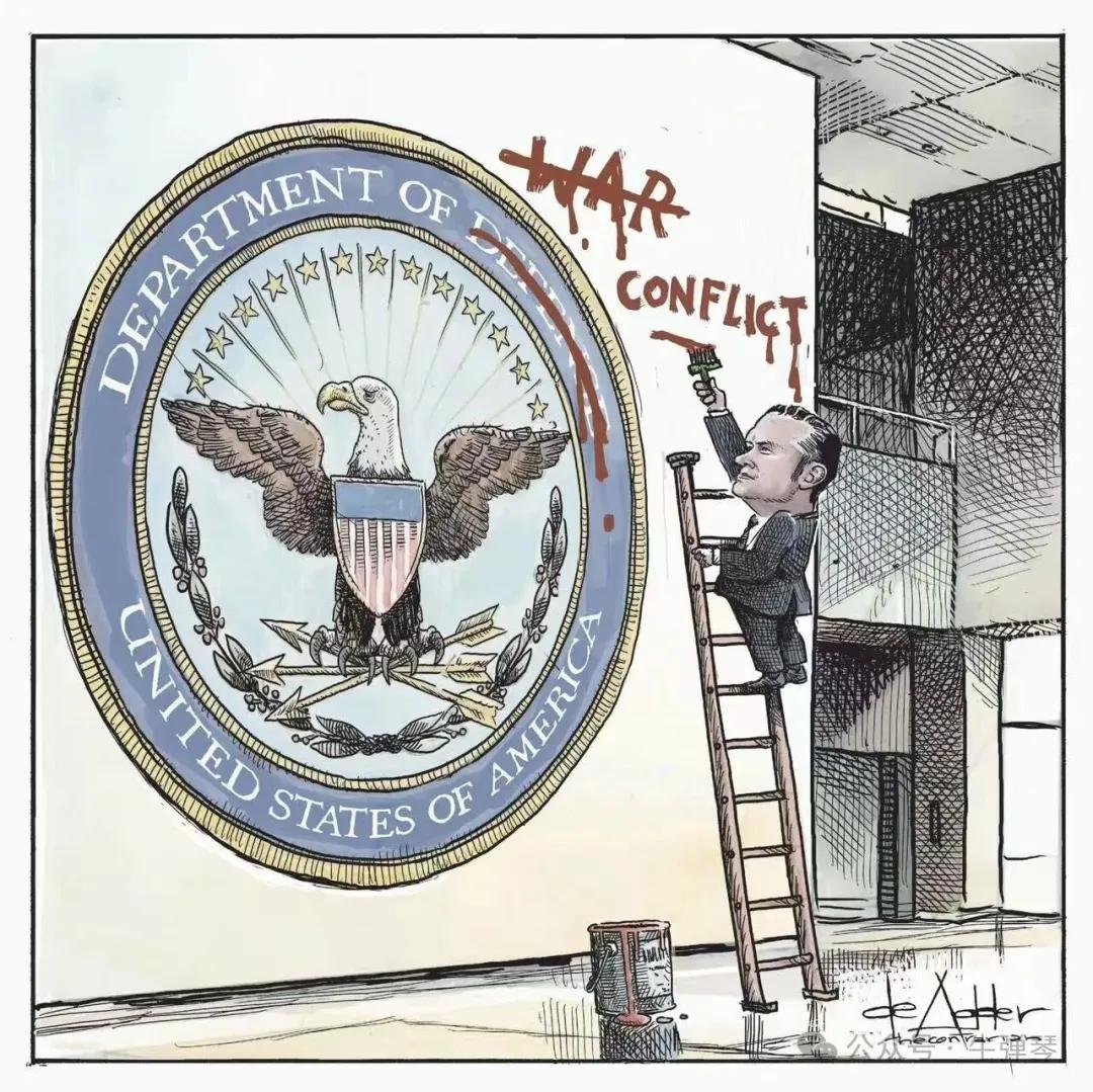 特朗普“三个很开心”，让全世界脊背发凉