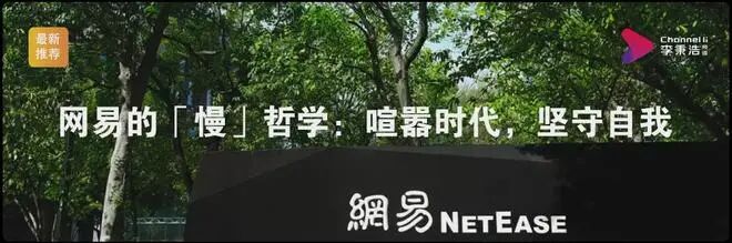 All in AI，微盟盈利破茧