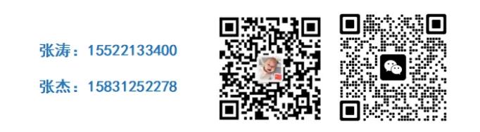 债市观澜 ‖ 受益境外债务重组，融创显著减亏但仍超百亿（3月19日）