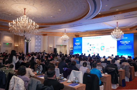 易方达财富全国首场投顾活动举办 “买方立场”获投资者深度认同