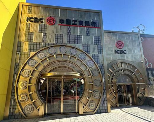 一年减少2900家，银行网点加速重构