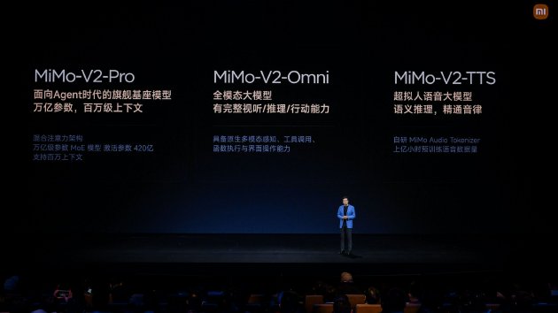 新一代SU7重磅发布：动力、底盘、续航、驾乘体验升级，21.99万起