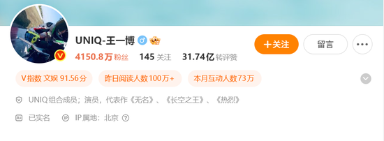 突发!乐华娱乐,已报警