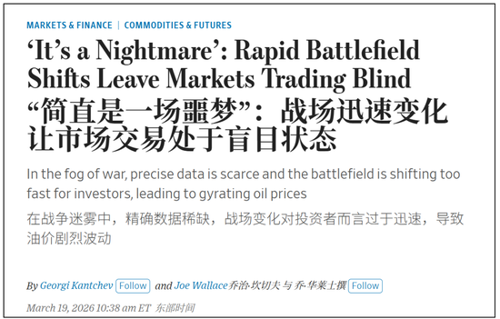 小微盘崩了，回答一下今天市场关心的几个问题