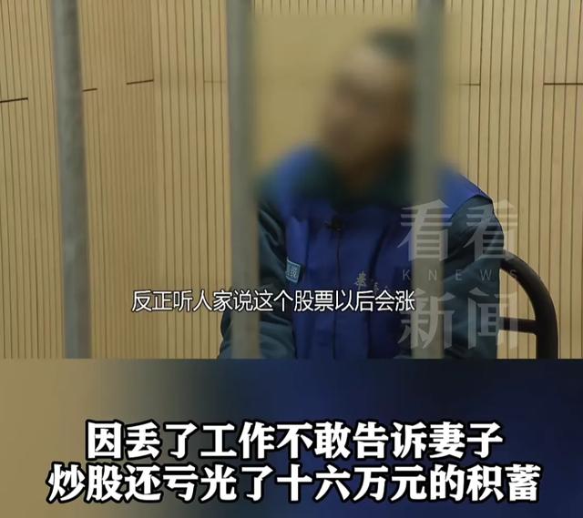 上海一金店凌晨被盗百万黄金！嫌犯为躲监控竟倒着走，半瓶可乐成破案关键