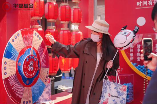 破圈联动！华夏基金×宫里的世界：把投资者服务融入国风市集
