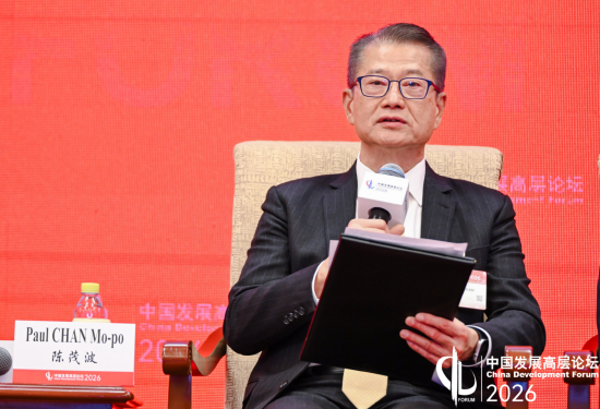 陈茂波:大力培育绿色科技生态,助力中国绿色科技出海