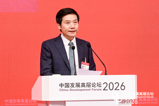 雷军:过去五年小米累计研发投入超1000亿元,未来五年计划超2000亿元