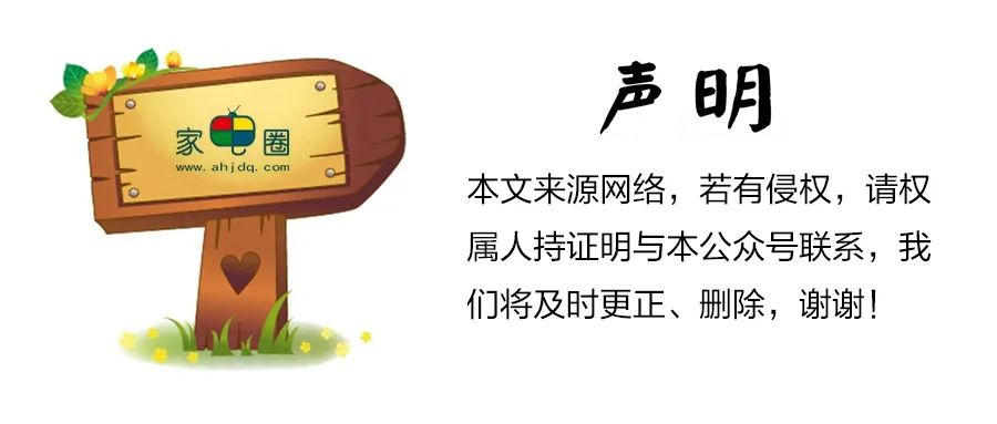 TCL发布SQD-Mini LED电视新品 2026年成普及元年