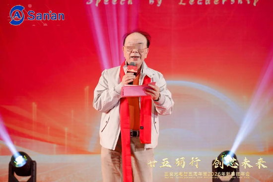 太惨了！福建前首富被查，800亿市值公司跌停！曾被卷入受贿案，与落马官员交往密切