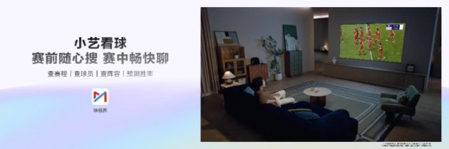 华为春季全场景新品发布会：近十款新品齐发 Mate 80 Pro Max带风扇啦