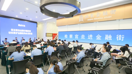 千万元经营性贷款被违法发放！银行经理辩称“没损失”，为何仍被定罪？