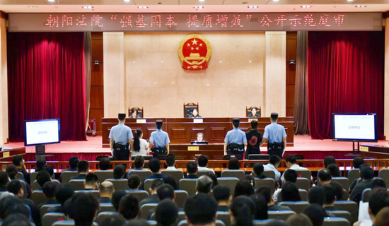 千万元经营性贷款被违法发放！银行经理辩称“没损失”，为何仍被定罪？