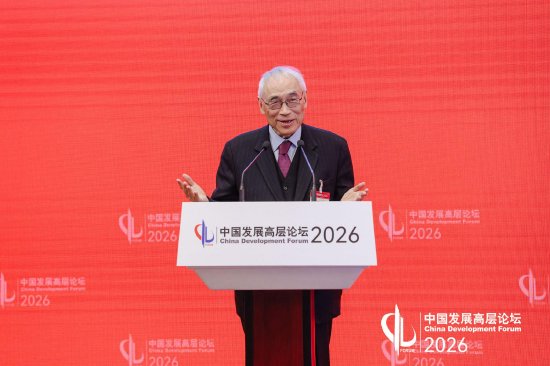 国际欧亚科学院院士刘遵义：中国应继续推动服务业的开放，但必须审慎行事