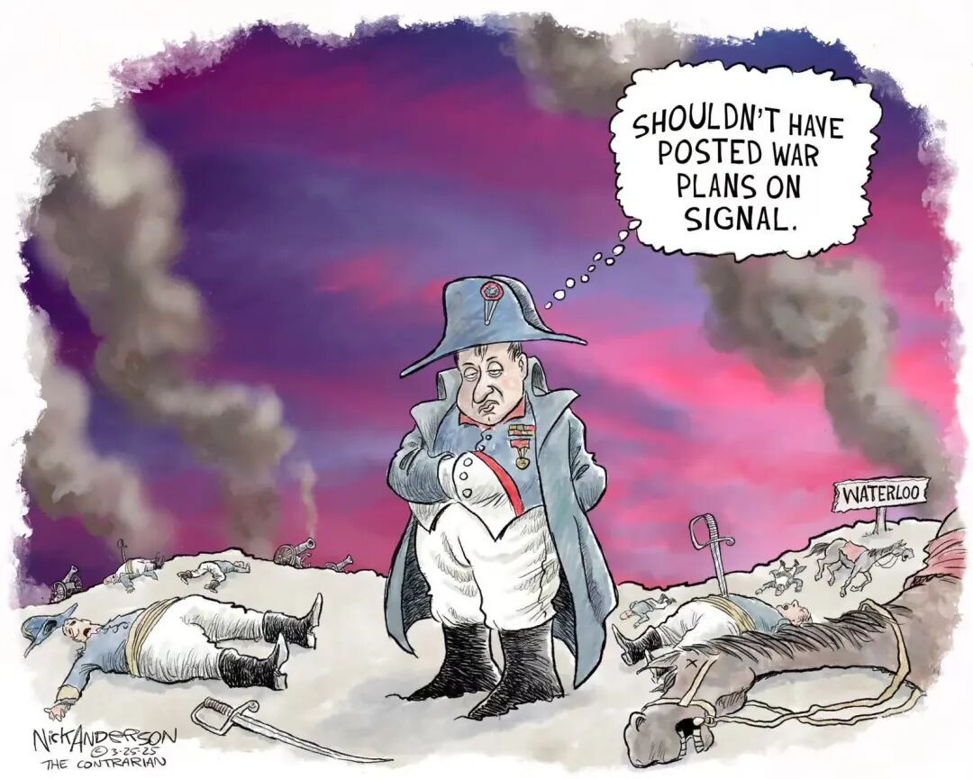 牛弹琴：特朗普的三重局