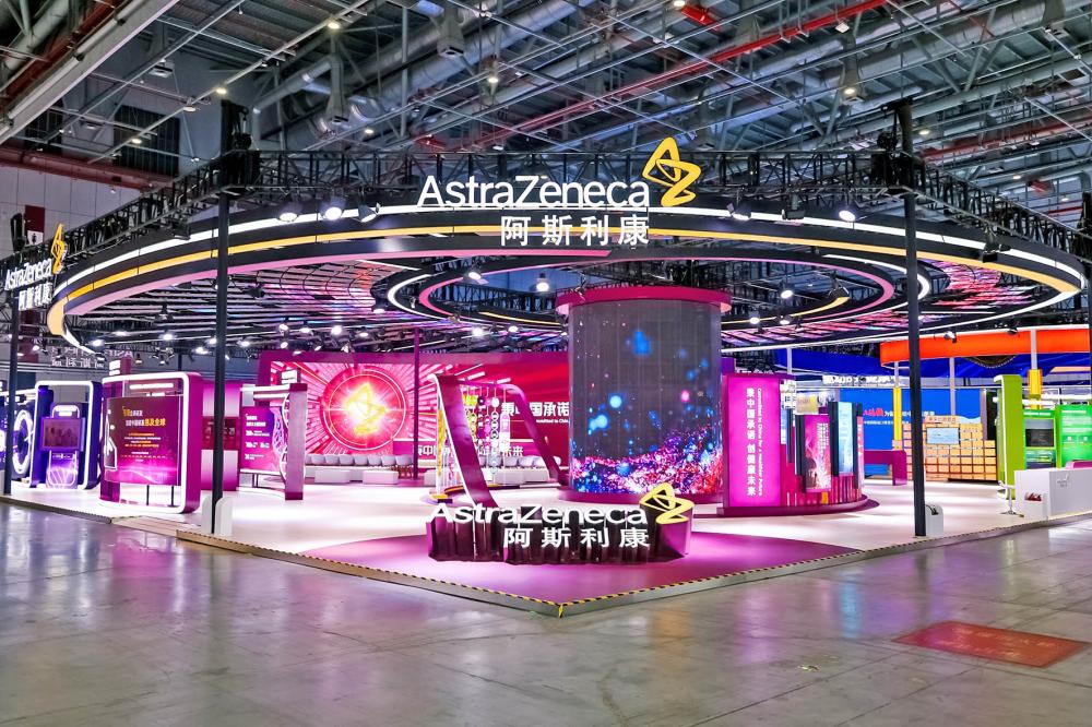 重磅合作频现 AI制药重构药物研发产业格局