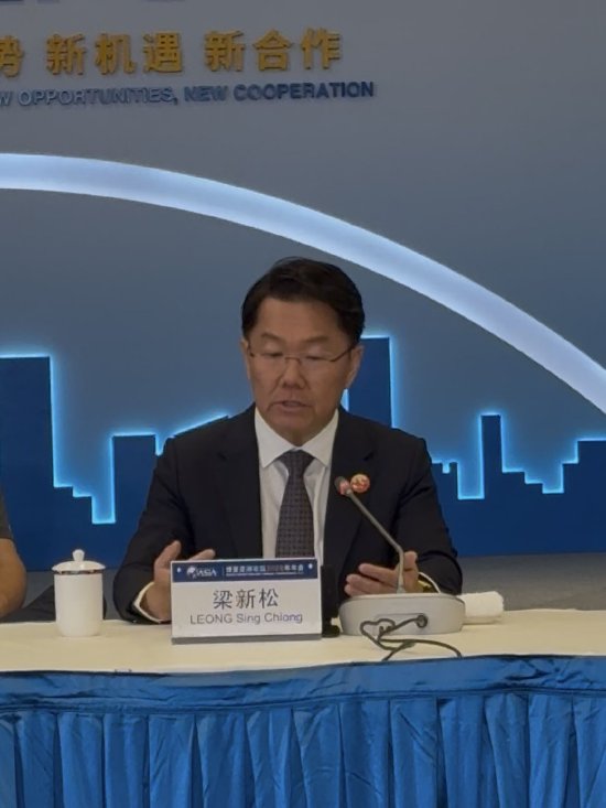 新加坡金管局梁新松：与中国紧密协作 推动人民币在亚洲更广泛使用