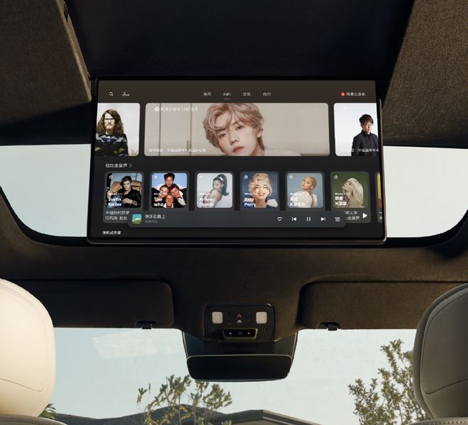 蔚来乐道L60/90汽车获Coconut椰子2.1.5版本更新