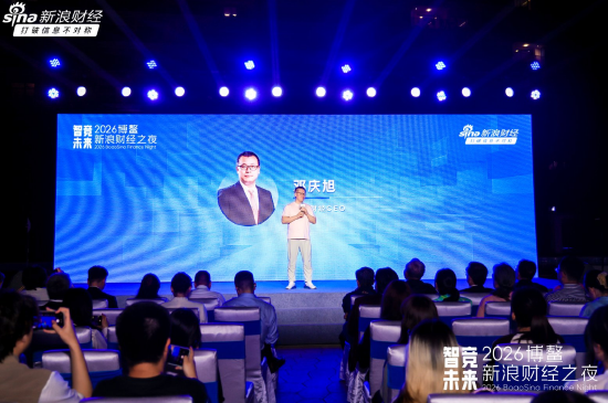 “人们更有自信了,尤其是企业家群体”