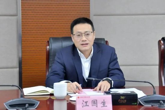 邮储银行多位分行干部获提任 中邮投资管理层落定