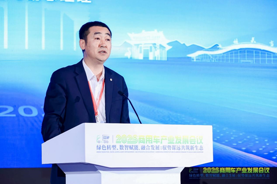 张大:乘势而上 向新而行 以双轮驱动共筑商用车产业转型新生态