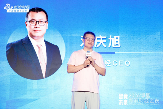 AI时代真相：码农被取代，电工却稳如泰山 | 博鳌新浪财经之夜