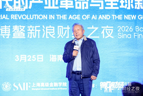 AI时代真相：码农被取代，电工却稳如泰山 | 博鳌新浪财经之夜