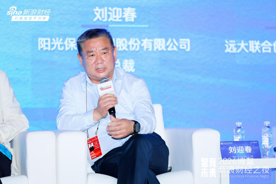 AI时代真相：码农被取代，电工却稳如泰山 | 博鳌新浪财经之夜