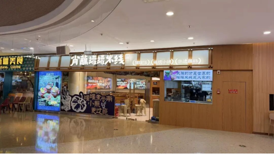 春日里的新角落｜远洋商业攒了一波新店，等你来逛~