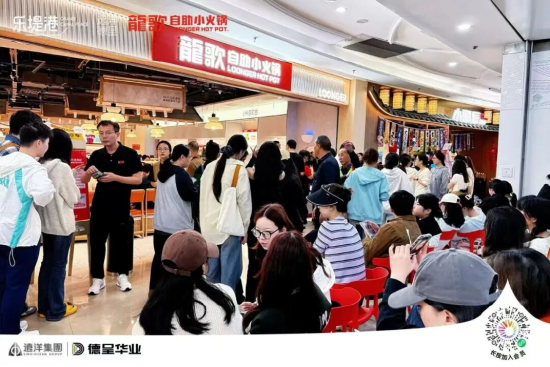 春日里的新角落｜远洋商业攒了一波新店，等你来逛~