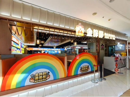 春日里的新角落｜远洋商业攒了一波新店，等你来逛~