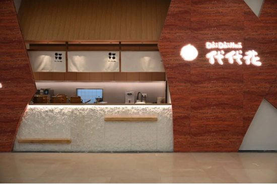 春日里的新角落｜远洋商业攒了一波新店，等你来逛~