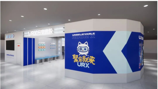 春日里的新角落｜远洋商业攒了一波新店，等你来逛~