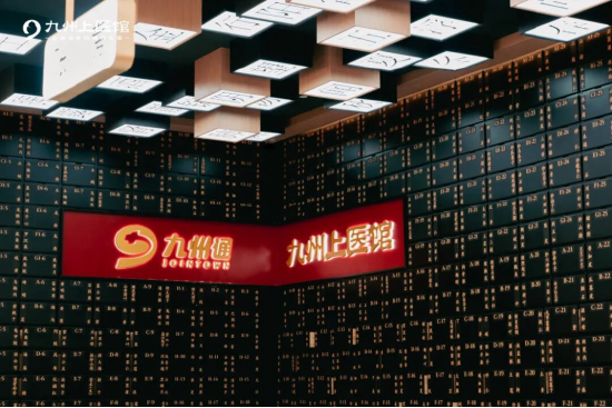 春日里的新角落｜远洋商业攒了一波新店，等你来逛~