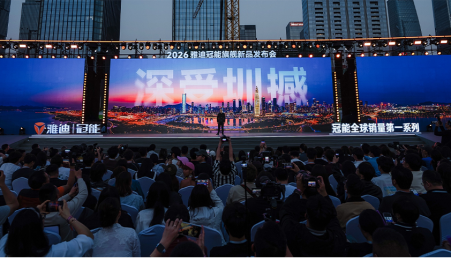 两轮电动车换挡提智，雅迪让智能成为国民级体验