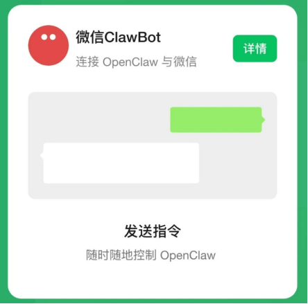 内卷落幕盈利归位！港股互联网修复逻辑确立