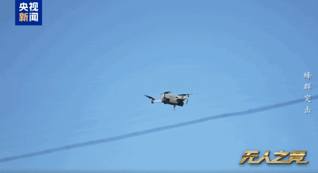 “洗衣机”来真的了！国产激光武器真实打击画面曝光