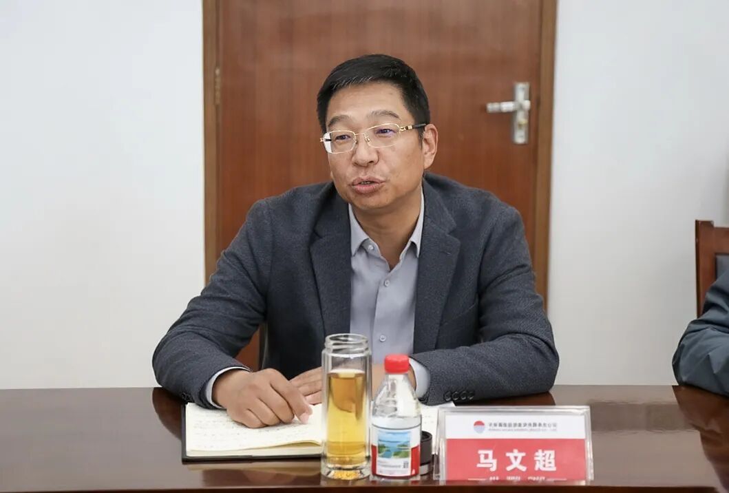 中国有色金属工业协会党委副书记范顺科一行莅临豫联集团调研指导工作