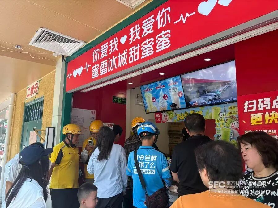 外卖大战一年美团少赚近600亿,市值较去年高点腰斩