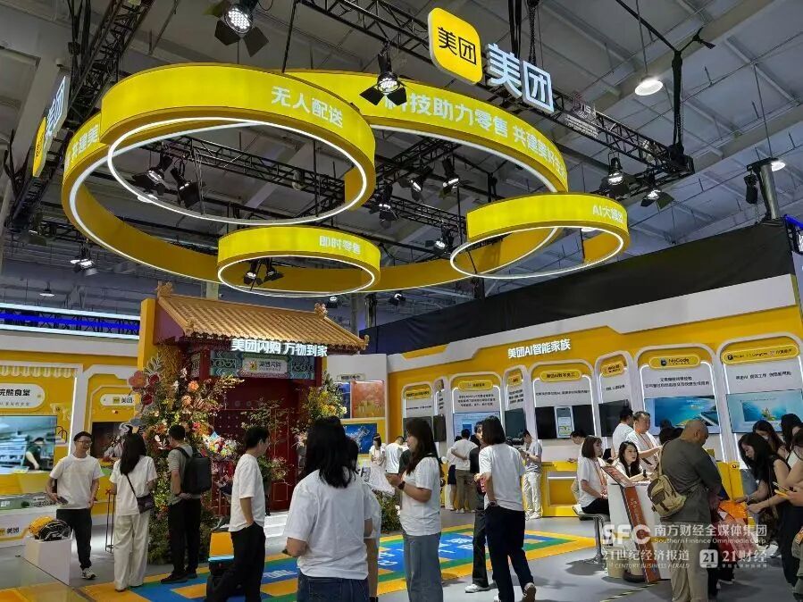 外卖大战一年美团少赚近600亿,市值较去年高点腰斩