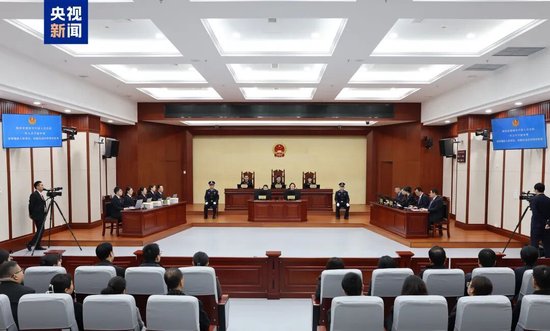 27亿假黄金骗贷案宣判：依法追缴张青民、张淑民在塞浦路斯购买的17套房产、7个银行账户内资金及其孳息