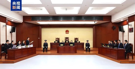 27亿假黄金骗贷案宣判：依法追缴张青民、张淑民在塞浦路斯购买的17套房产、7个银行账户内资金及其孳息