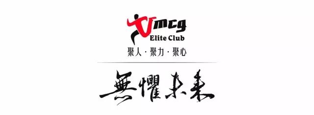 净利超45亿、分红32亿:青岛啤酒高端化红利释放,区域与结构压力待解