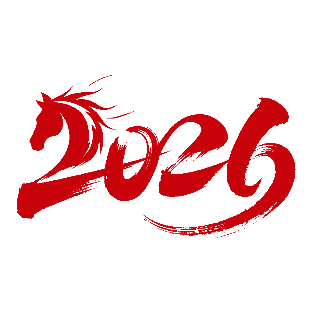 净利超45亿、分红32亿:青岛啤酒高端化红利释放,区域与结构压力待解