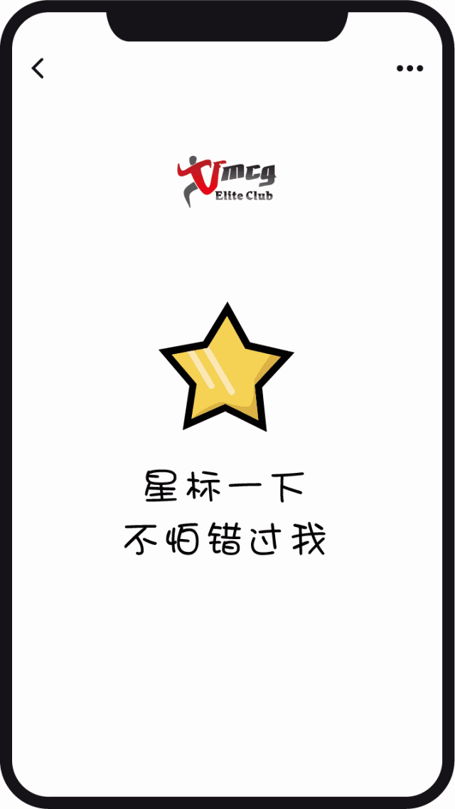 净利超45亿、分红32亿:青岛啤酒高端化红利释放,区域与结构压力待解